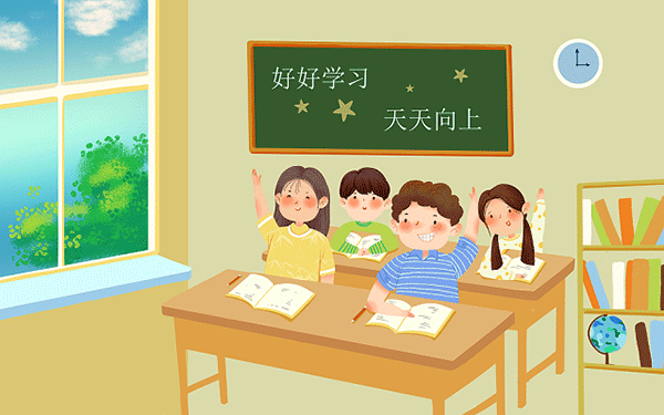 大厂幸福学校有多少人